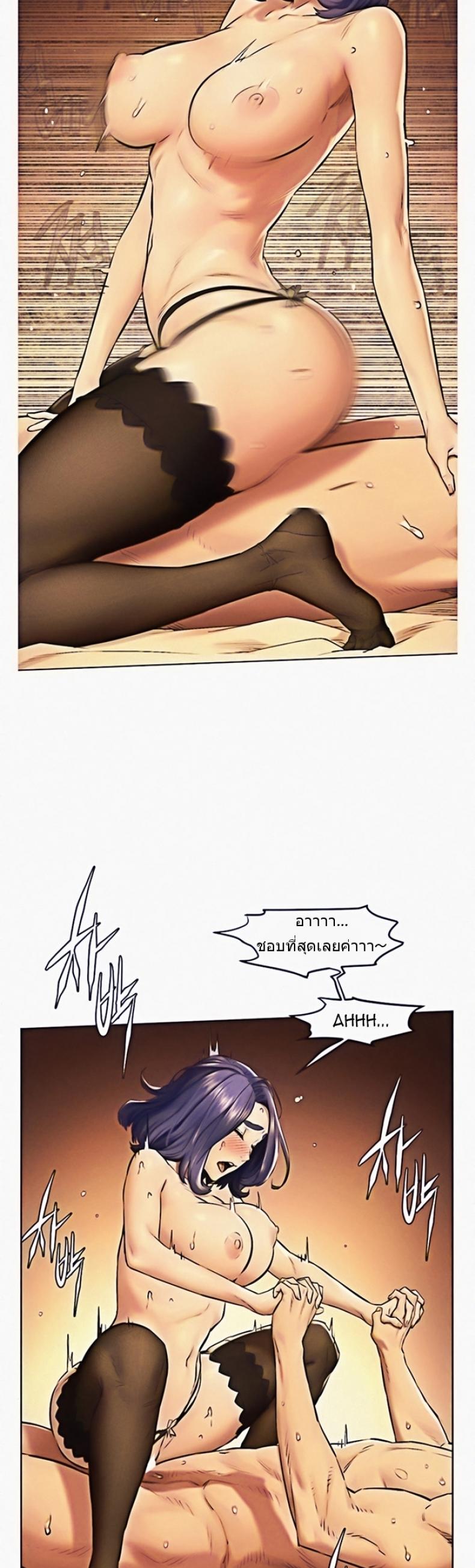 page-15