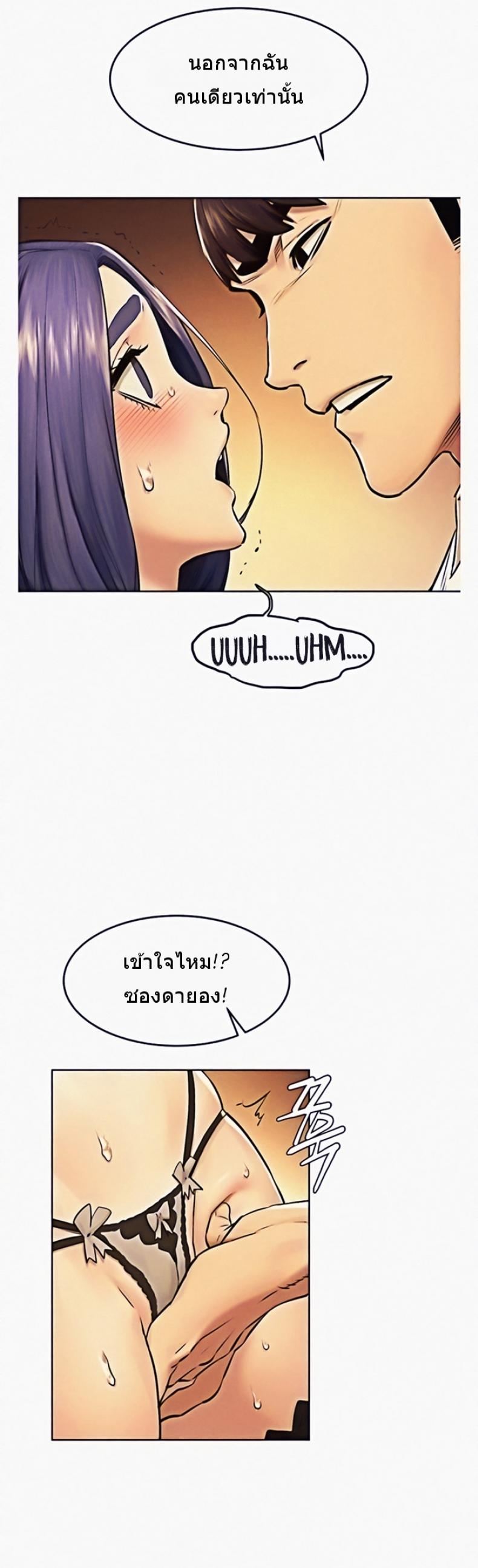 page-34