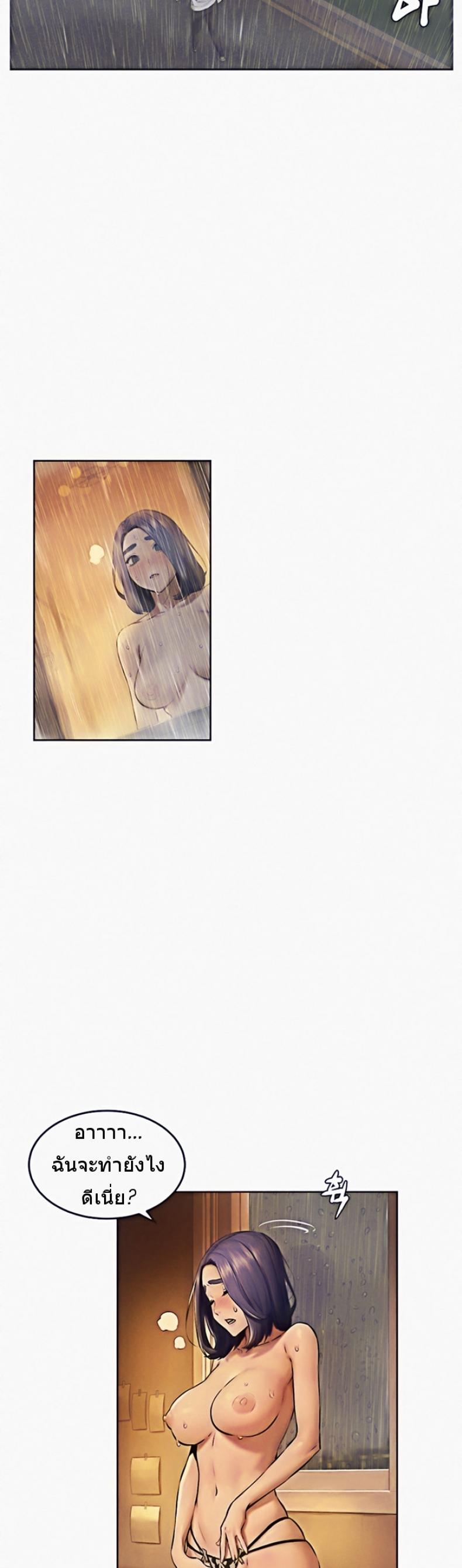 page-18