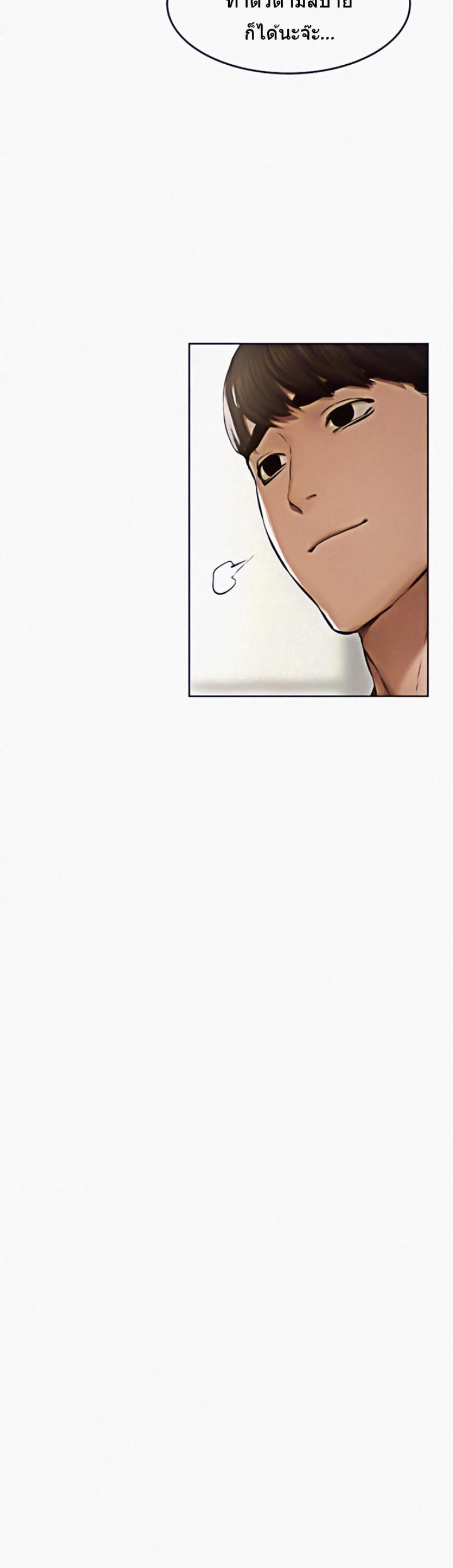 page-29