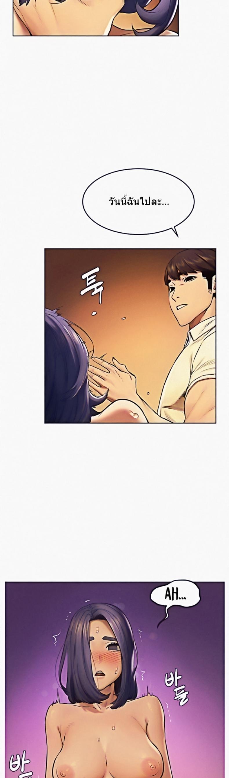page-16
