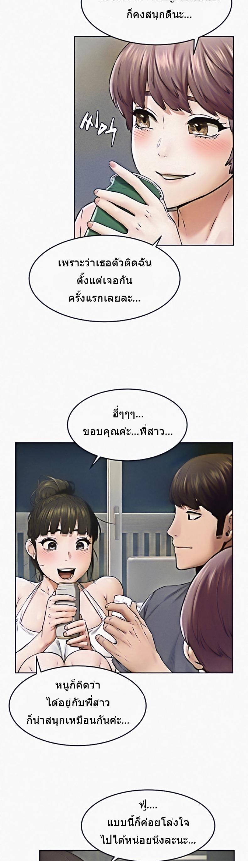 page-31