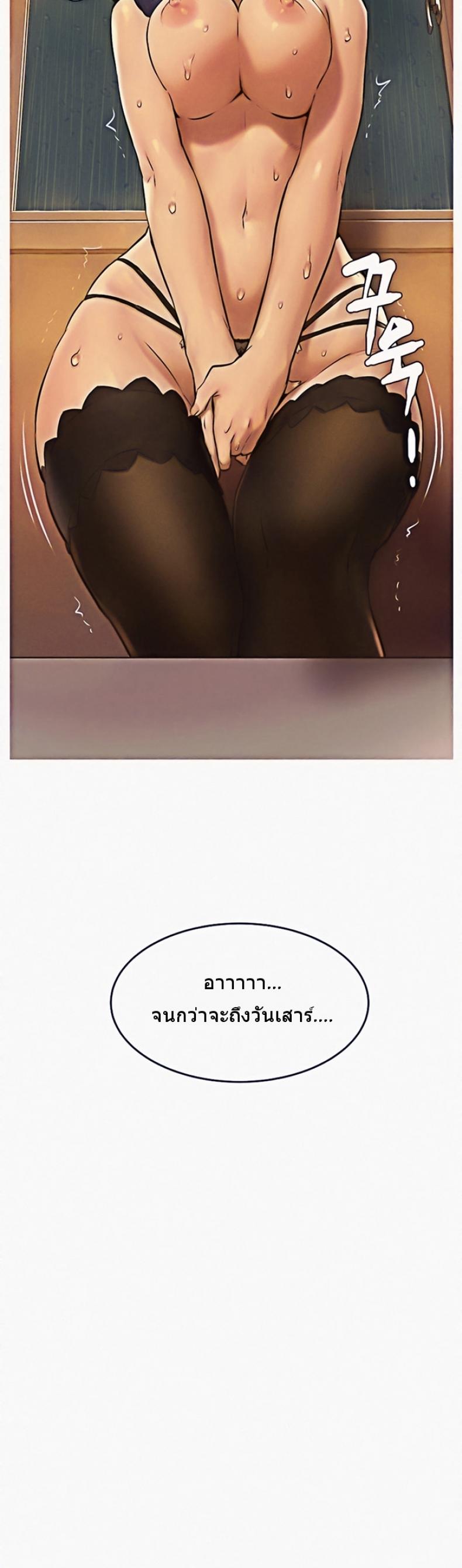 page-20