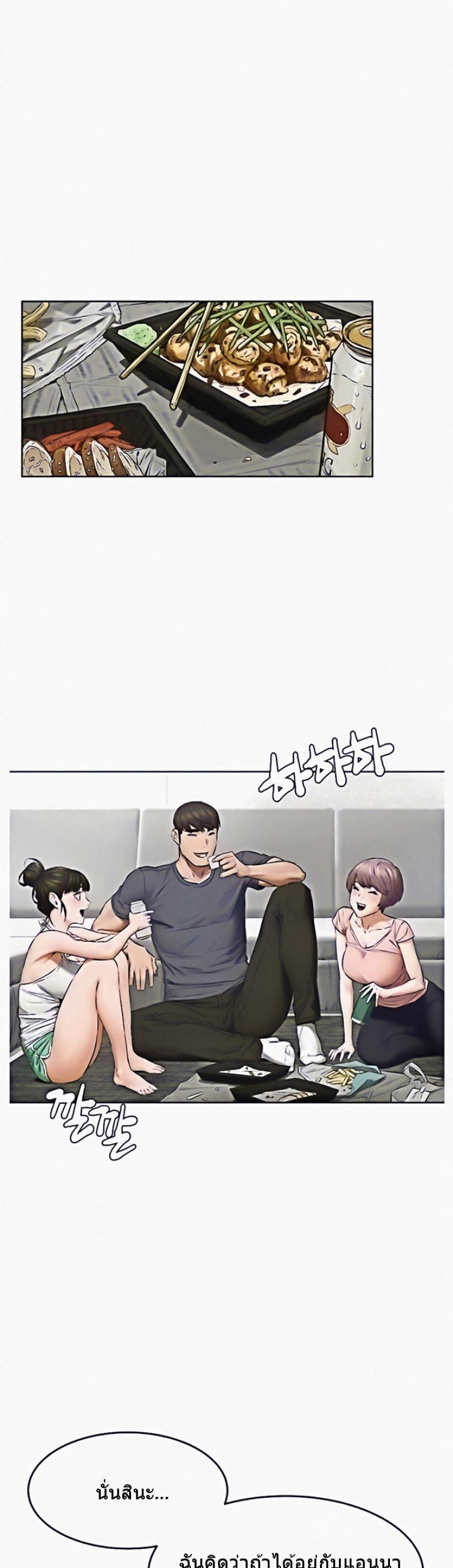page-30