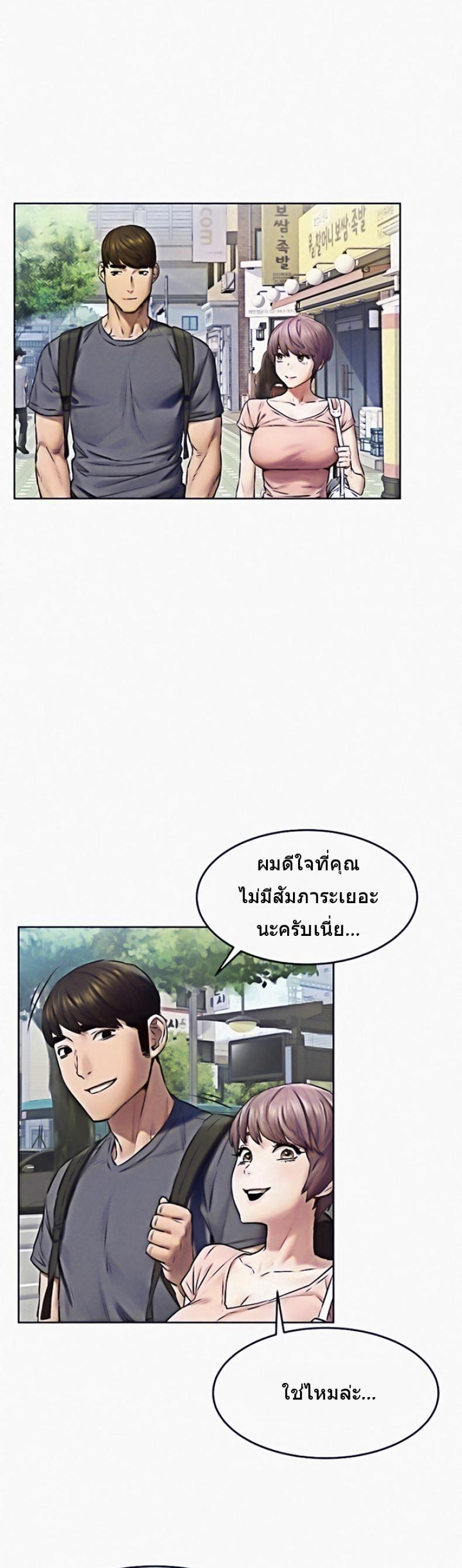 page-22