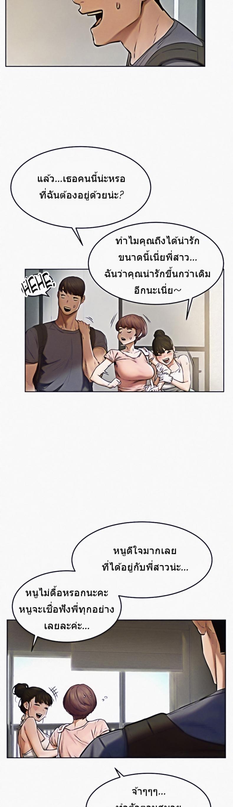page-28