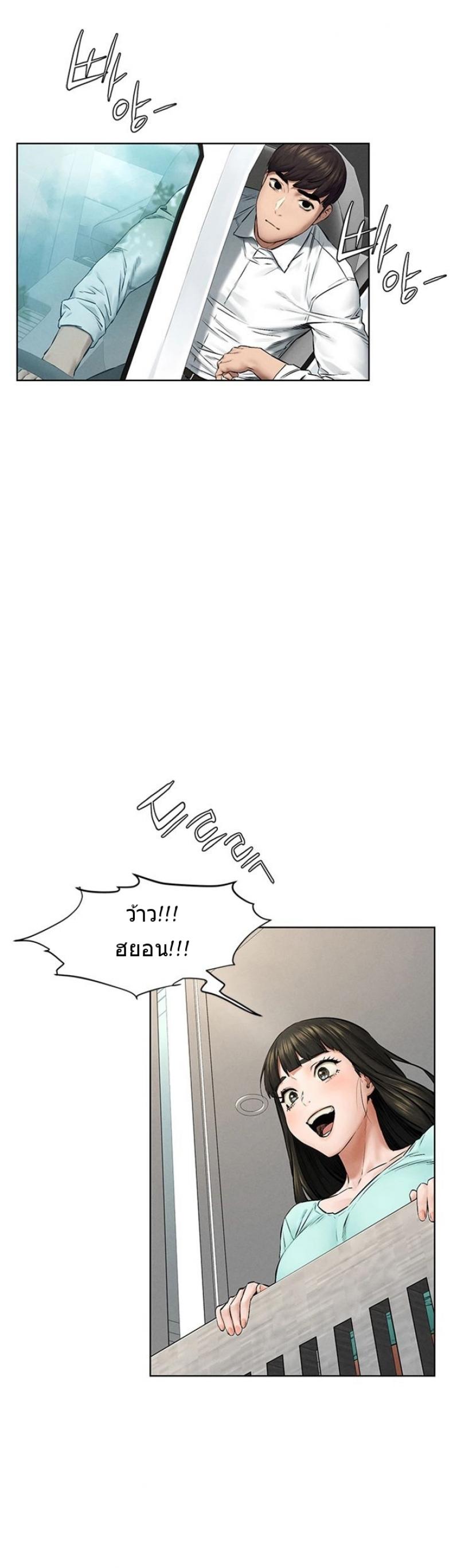 page-26