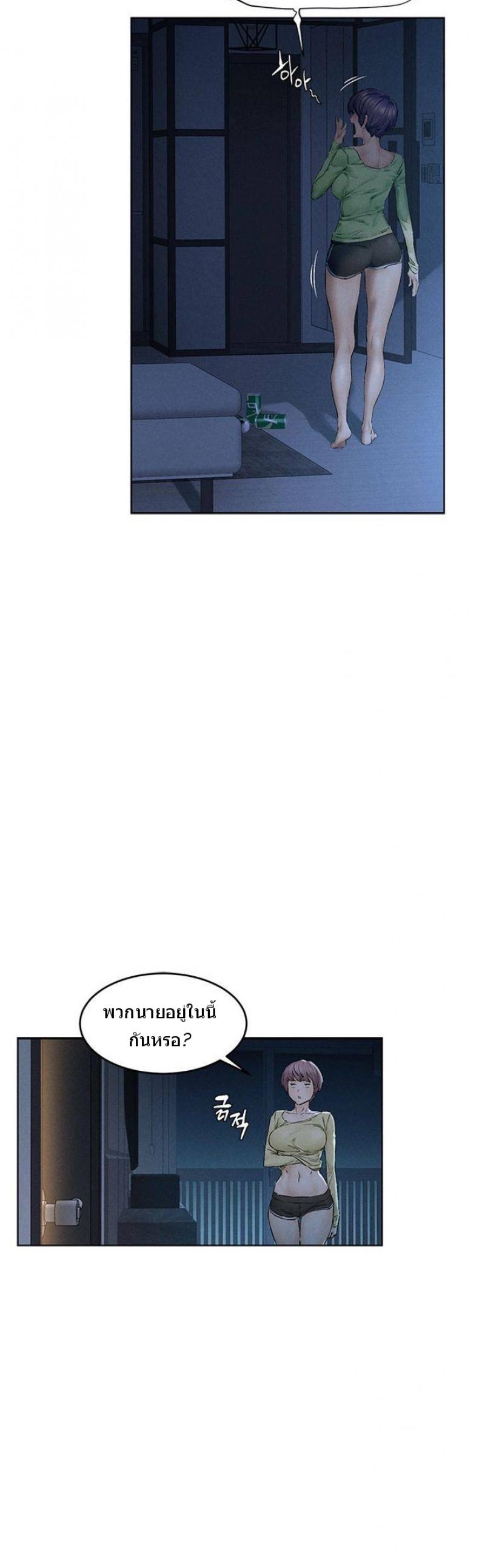 page-42
