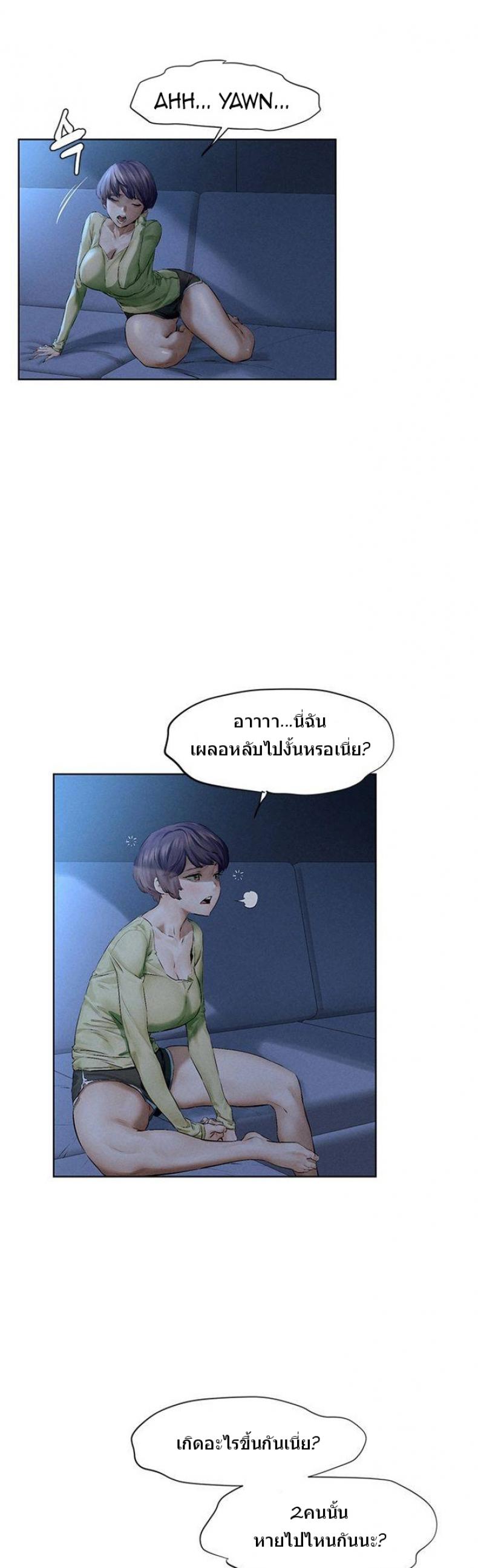 page-41