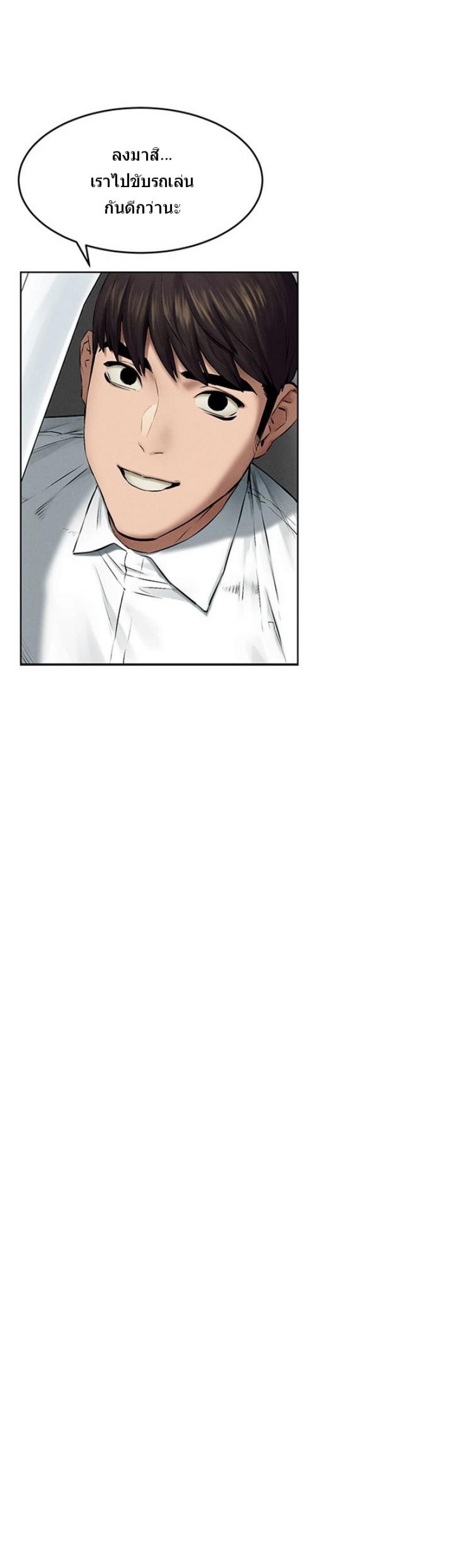 page-27