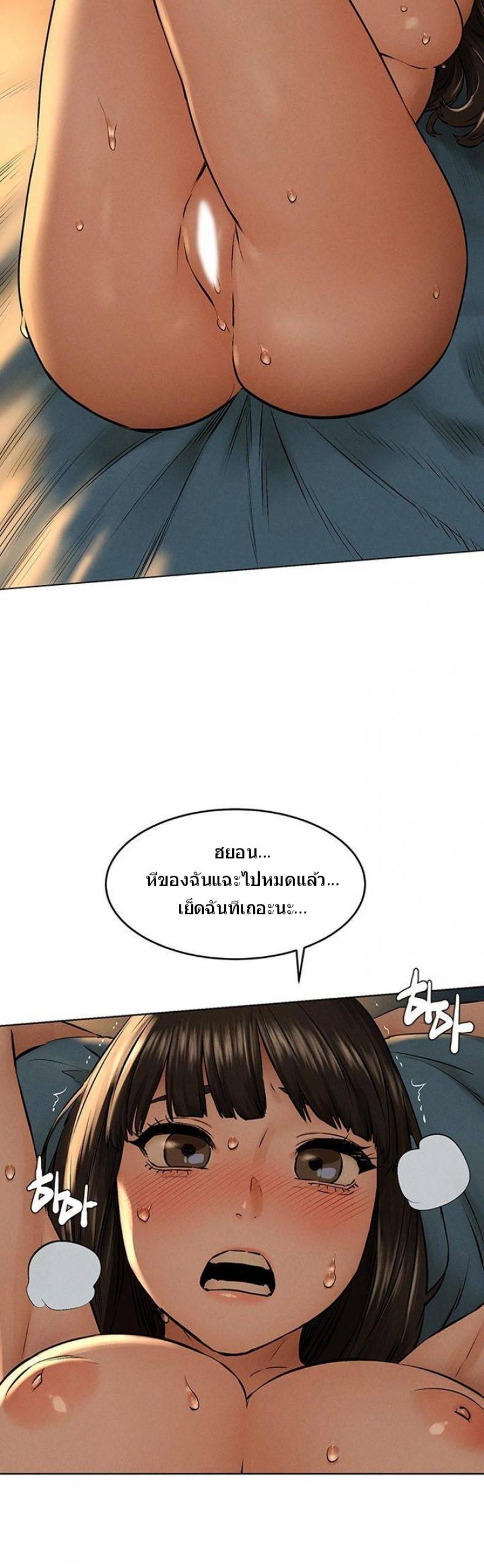 page-36
