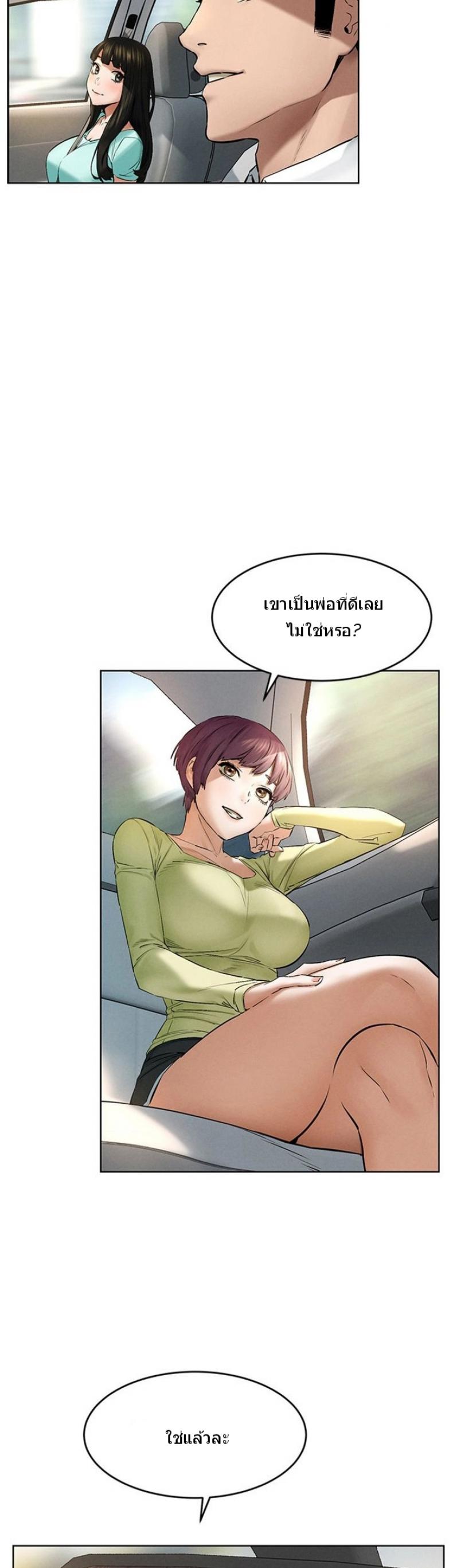 page-30