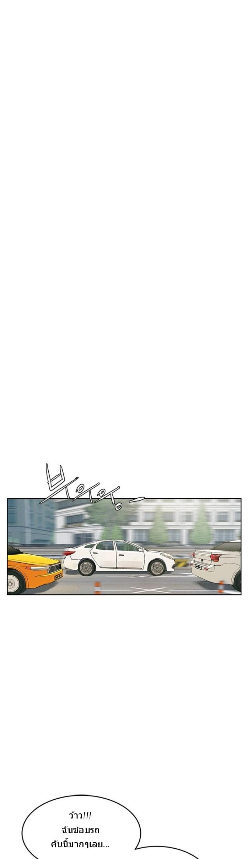 page-28