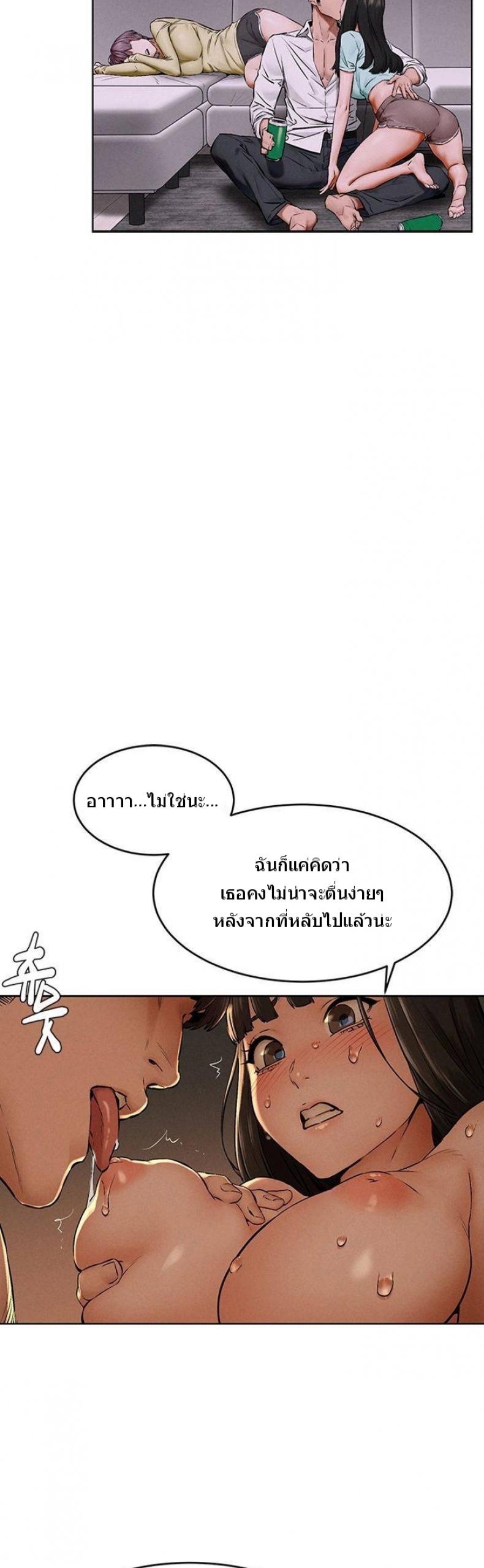 page-34