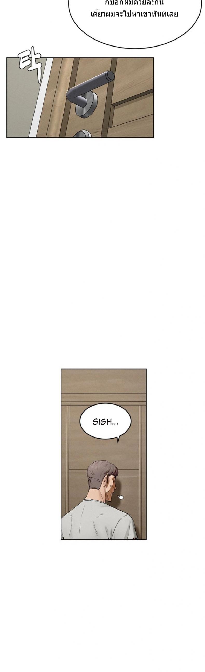 page-21