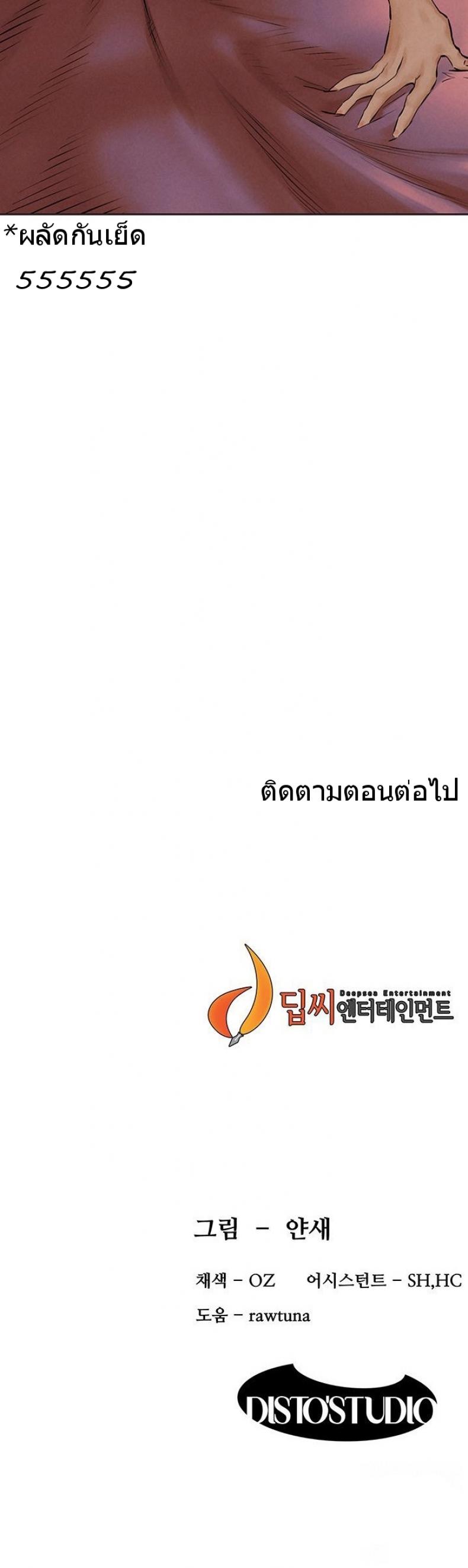 page-35