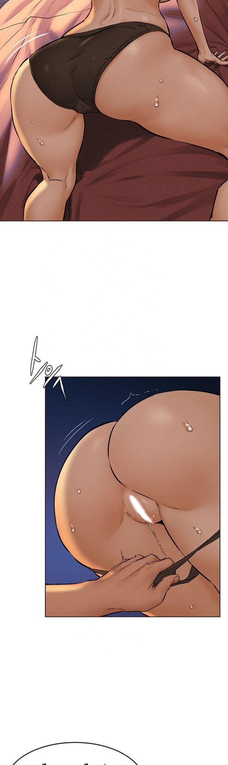 page-29