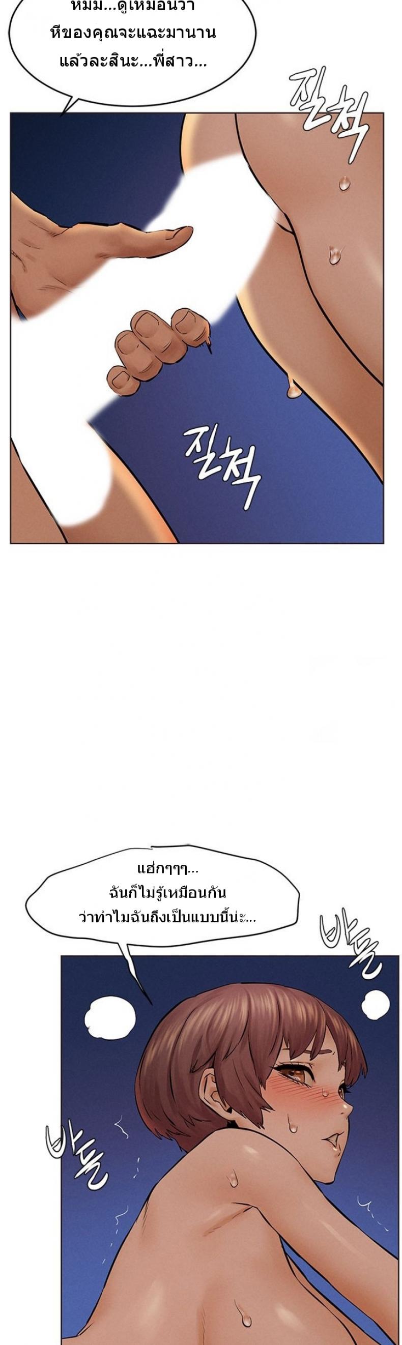 page-31