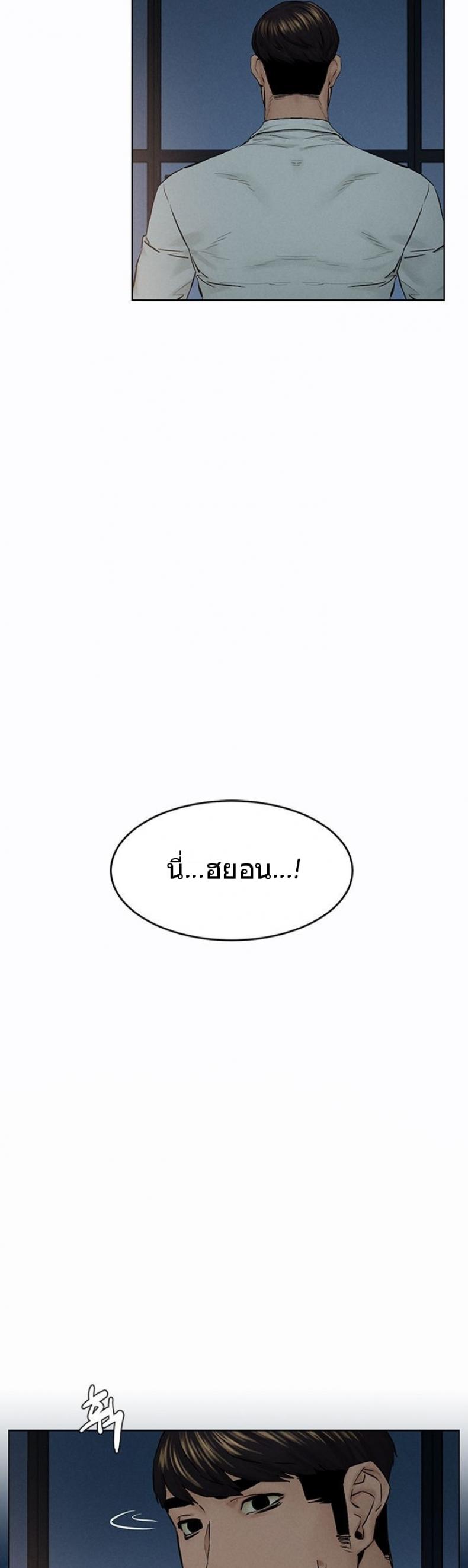 page-36