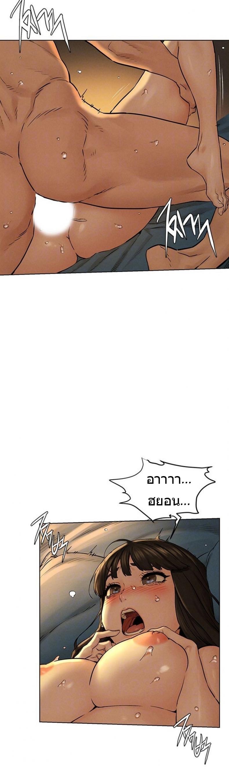 page-13