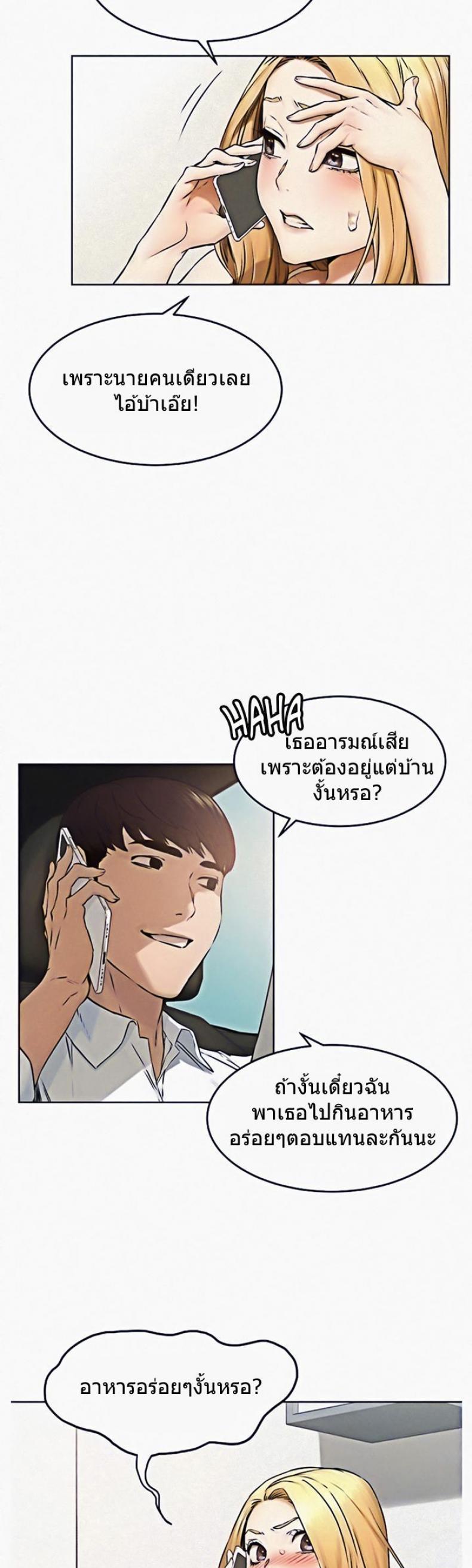 page-35