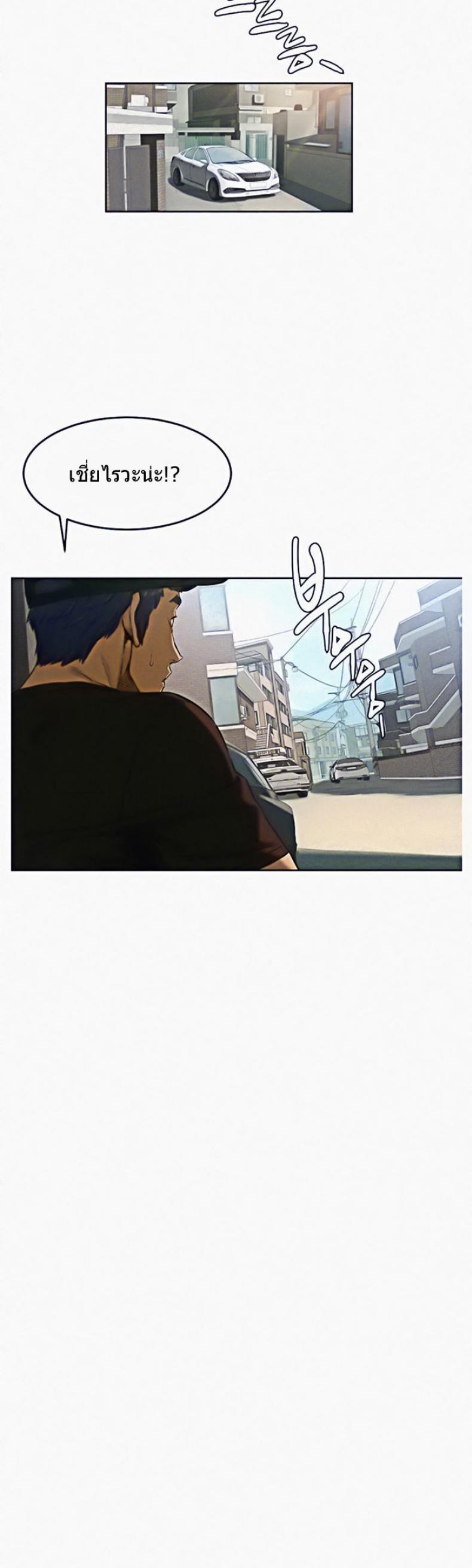 page-29