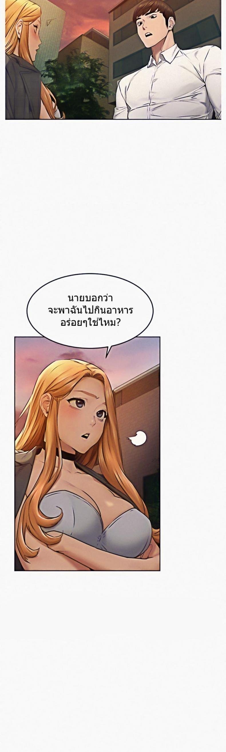 page-27