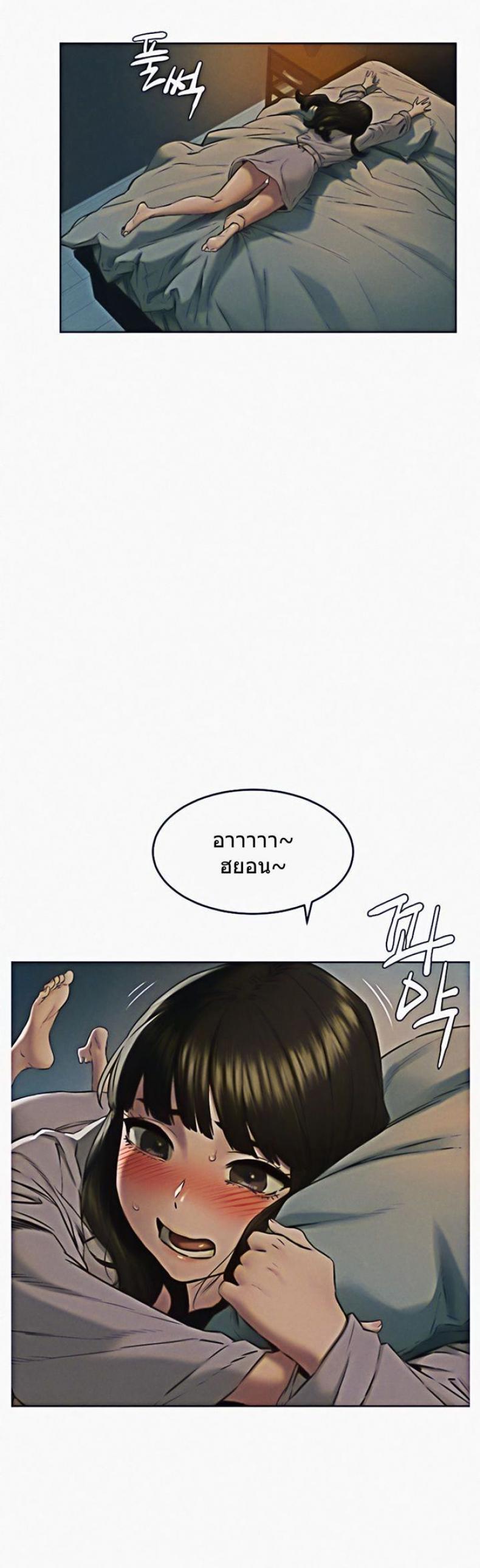 page-16