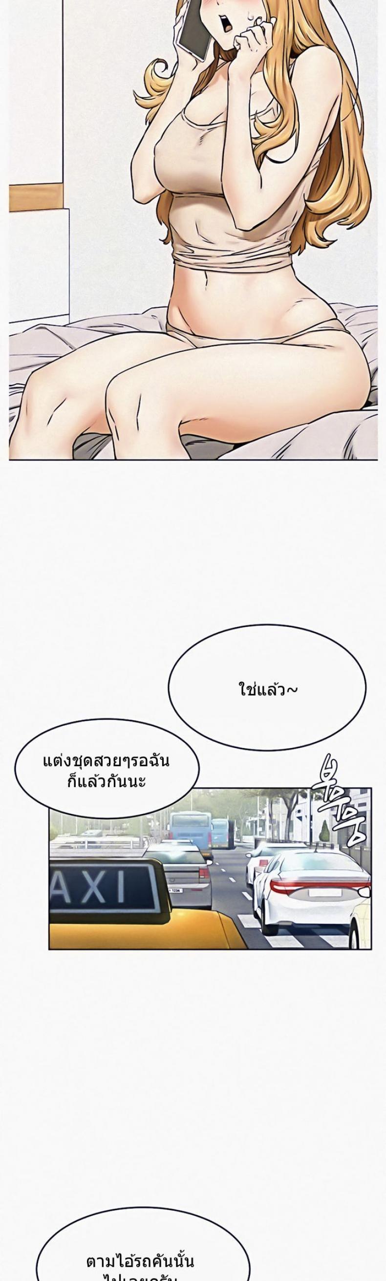 page-36