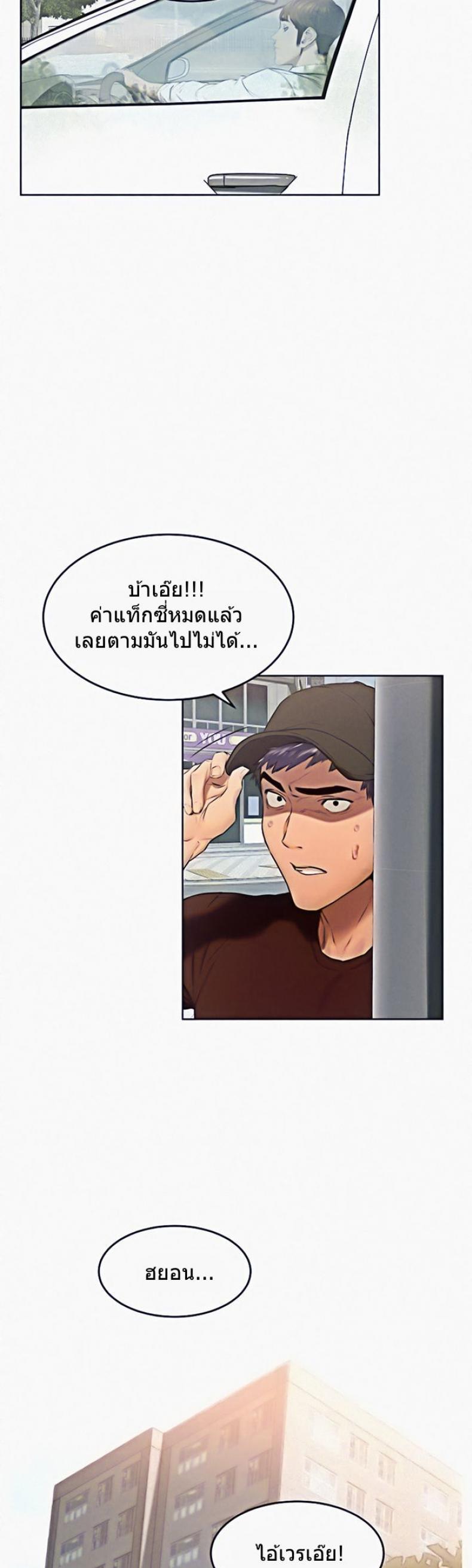page-22