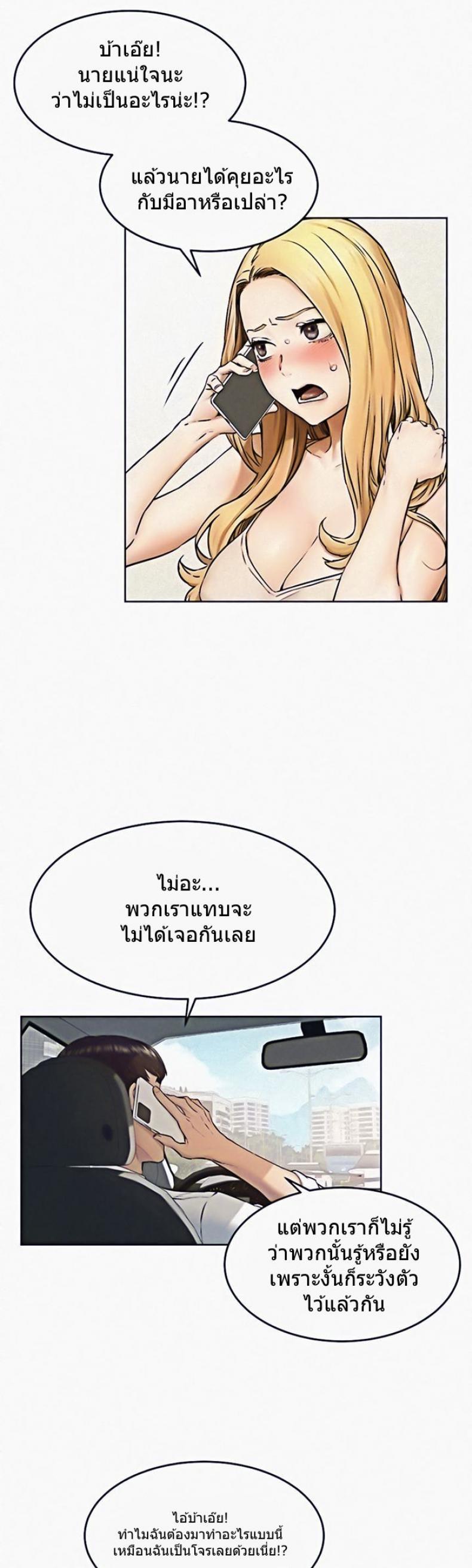 page-34