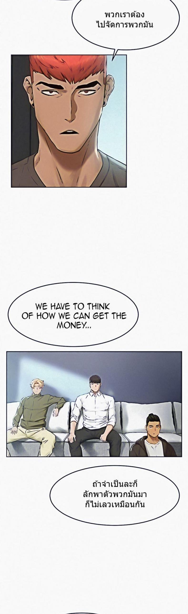 page-5