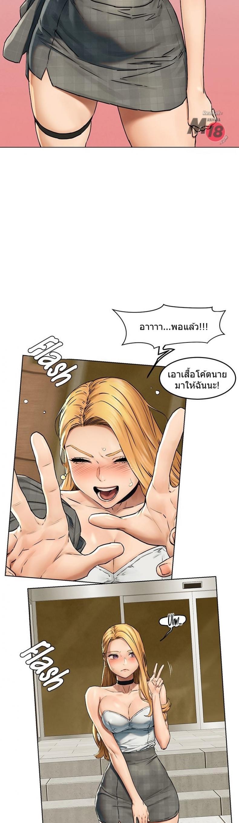 page-26