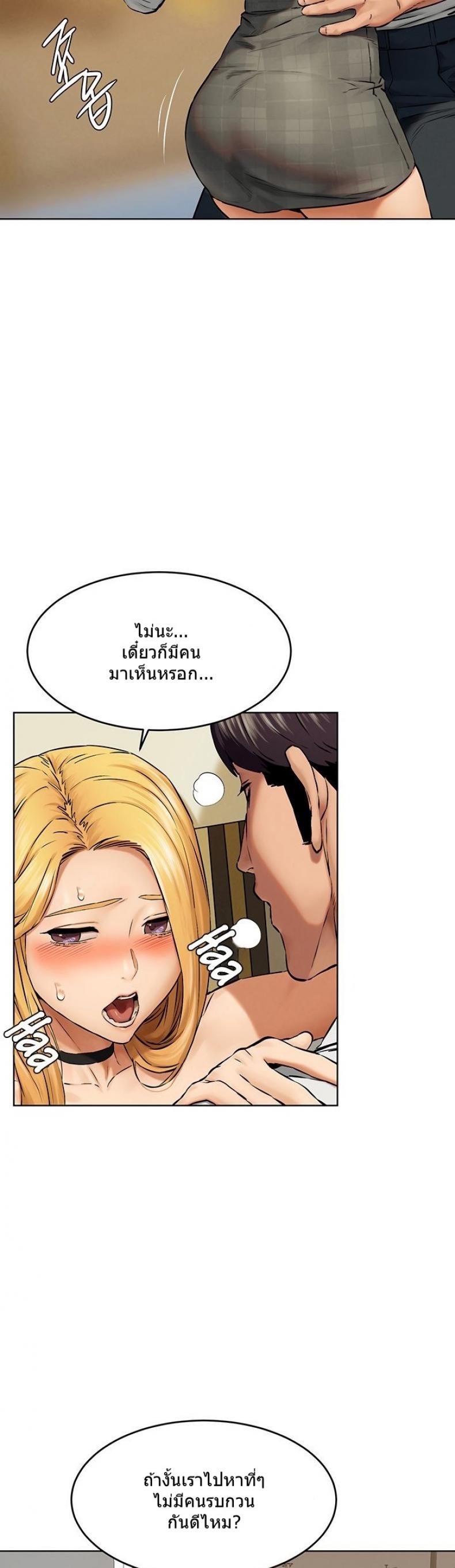 page-35