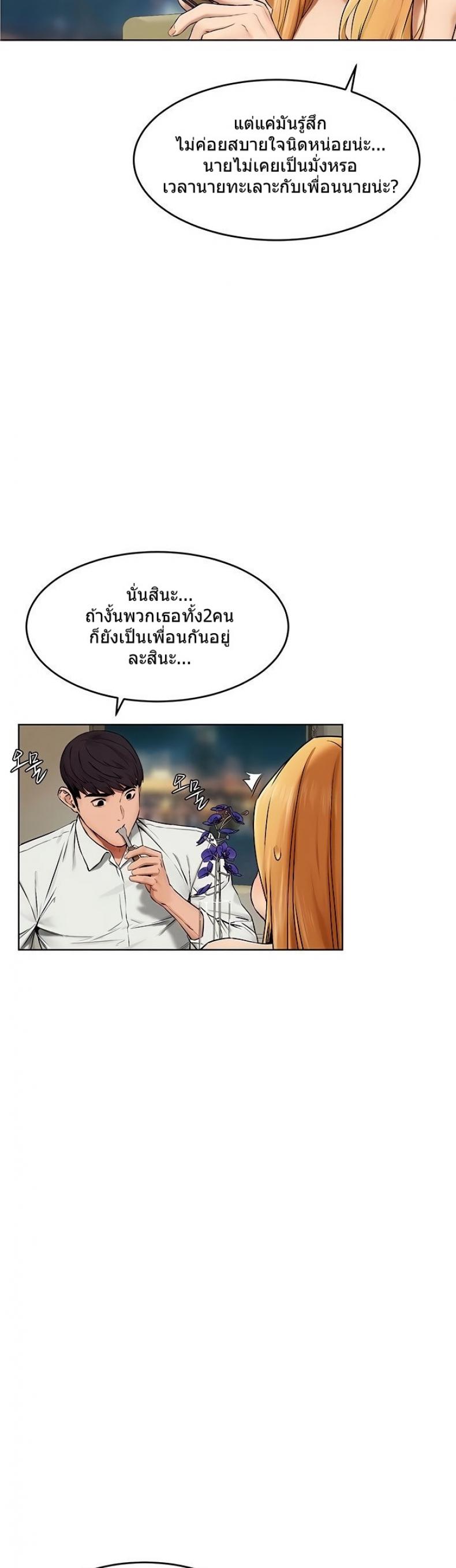 page-42