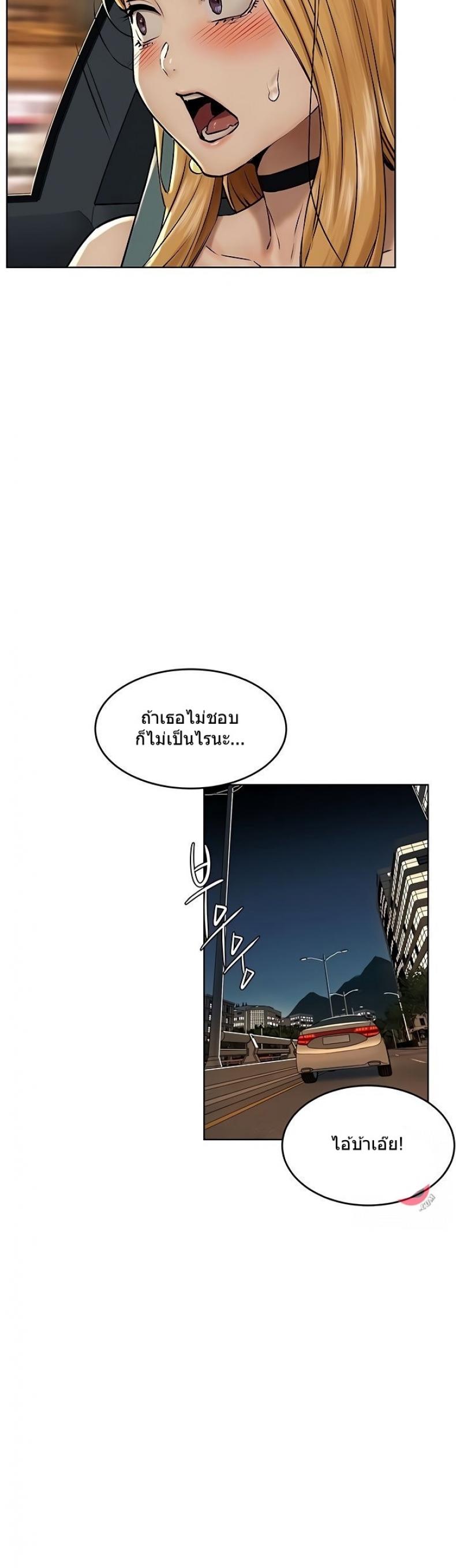 page-38