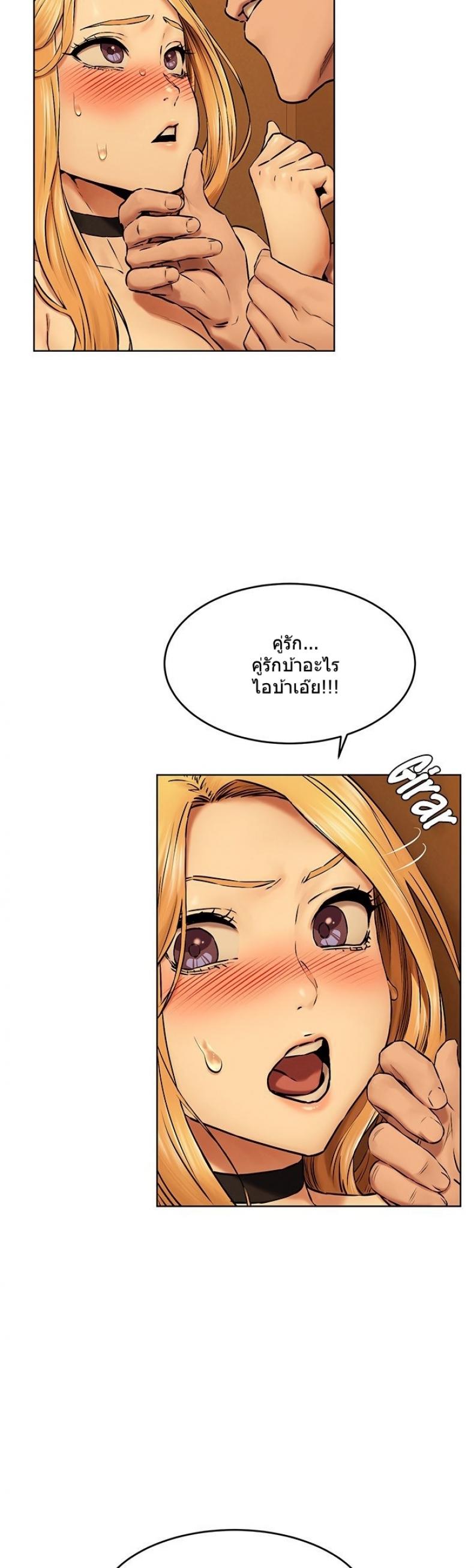 page-16