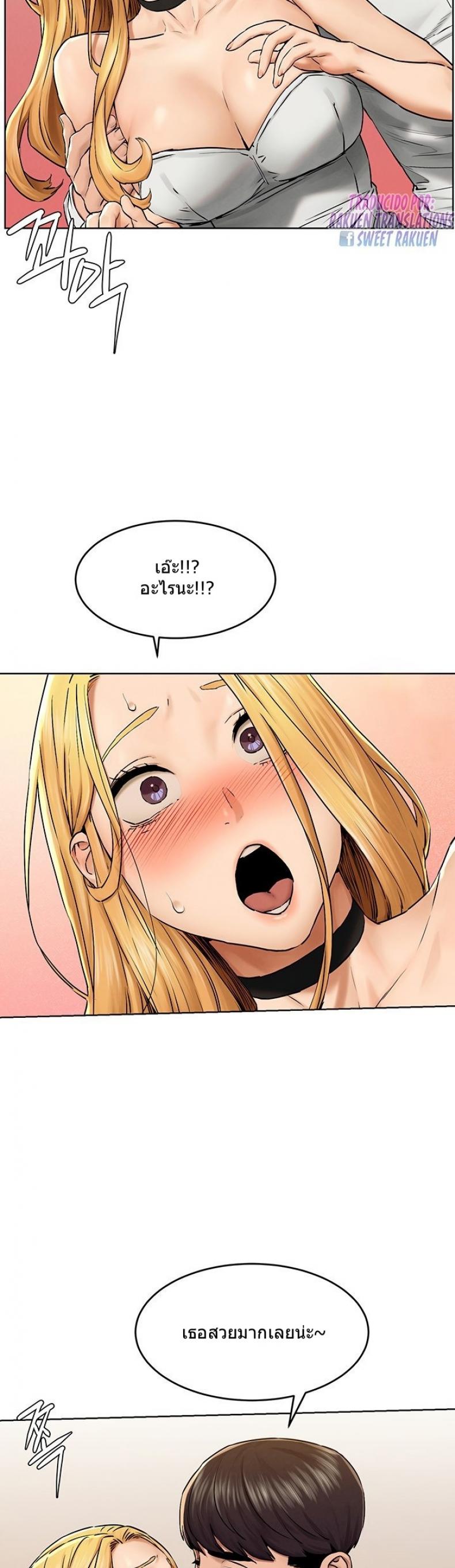 page-31