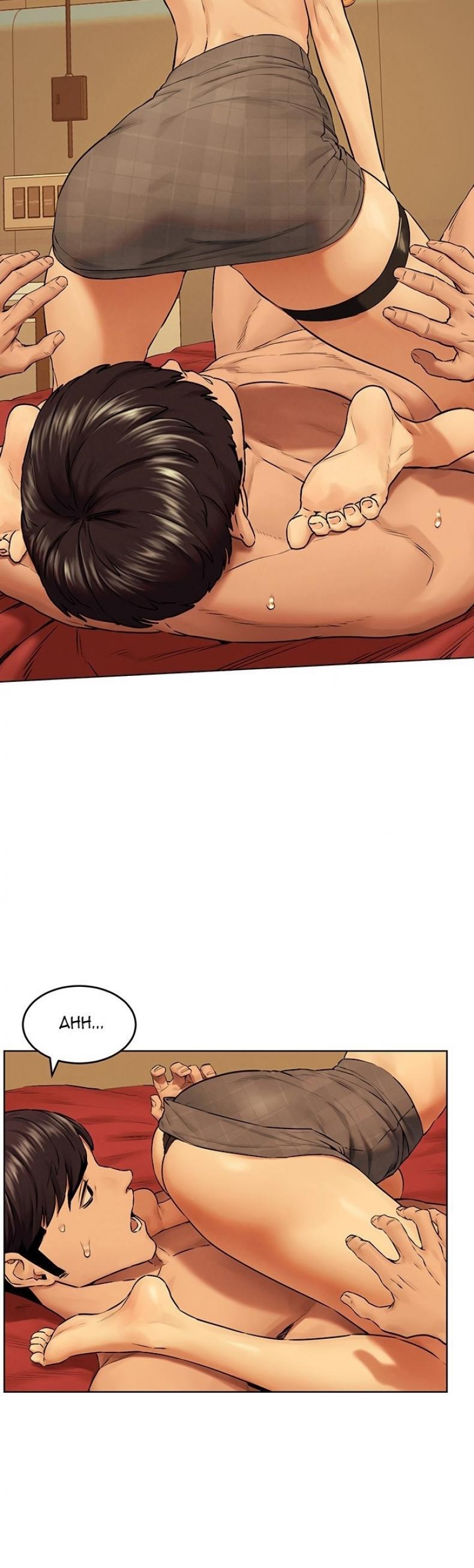 page-9