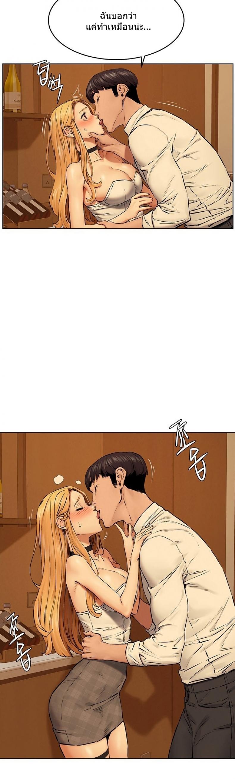 page-17