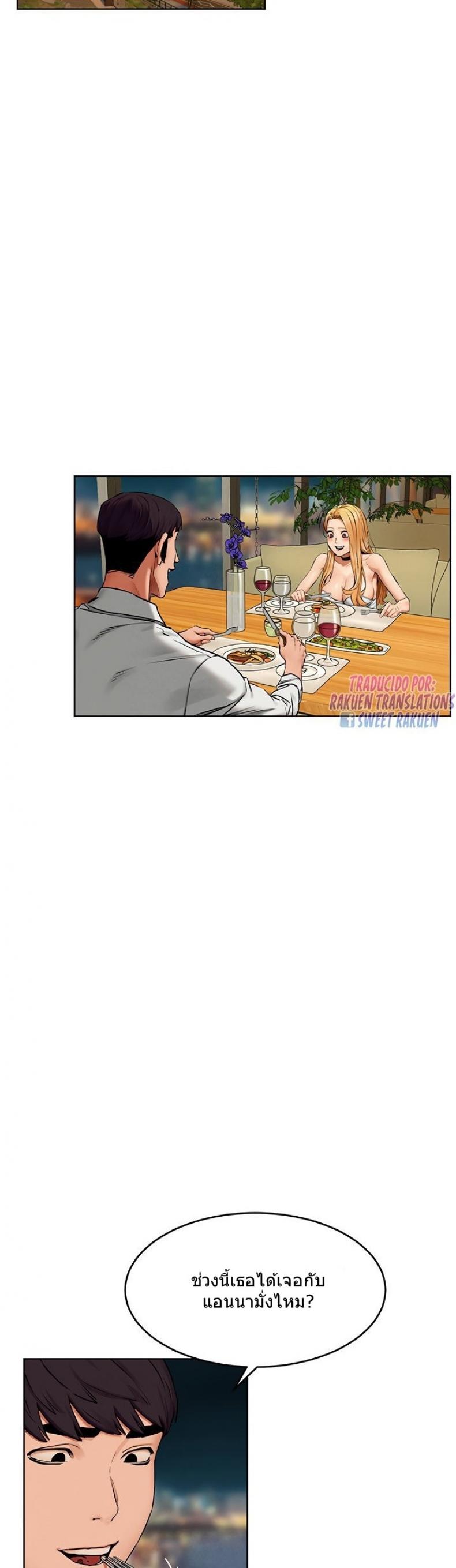 page-40