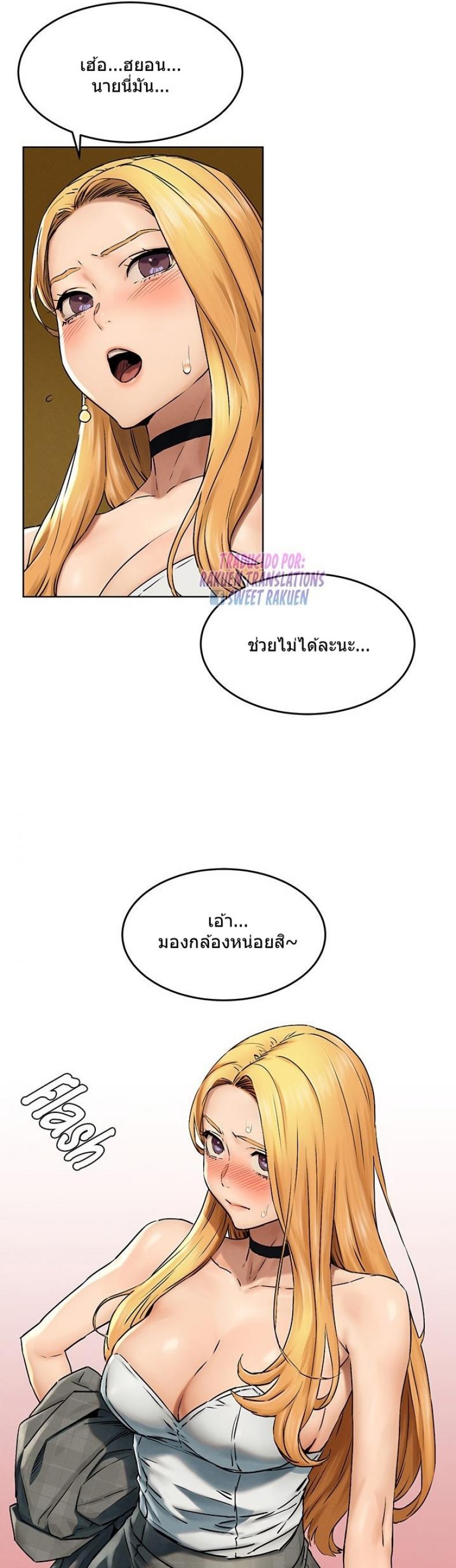 page-25