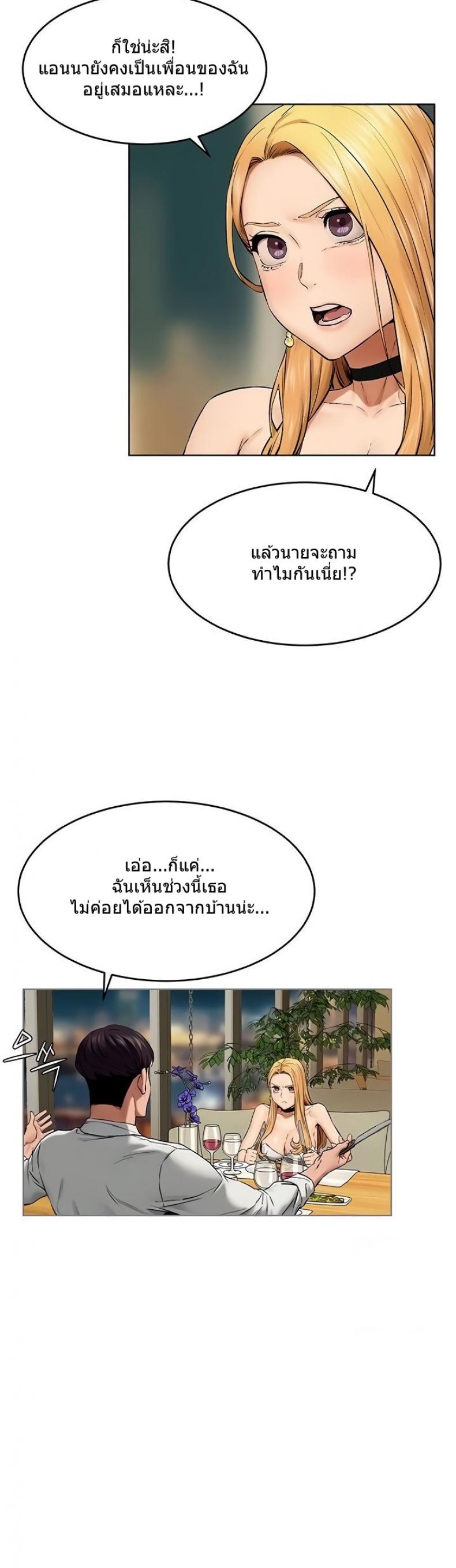 page-43