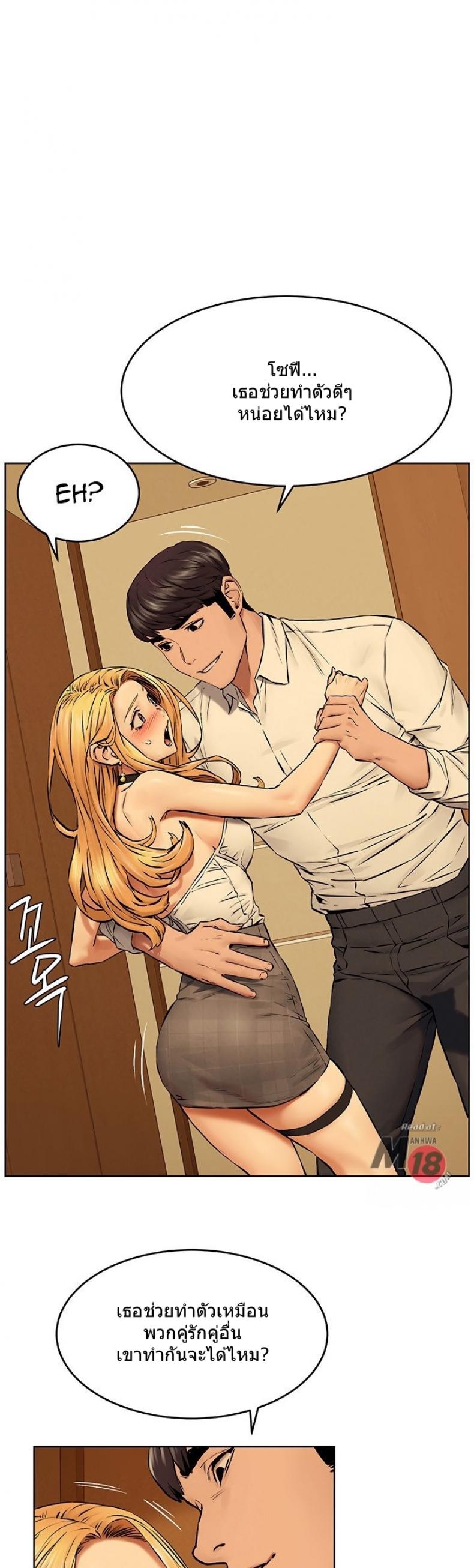 page-15