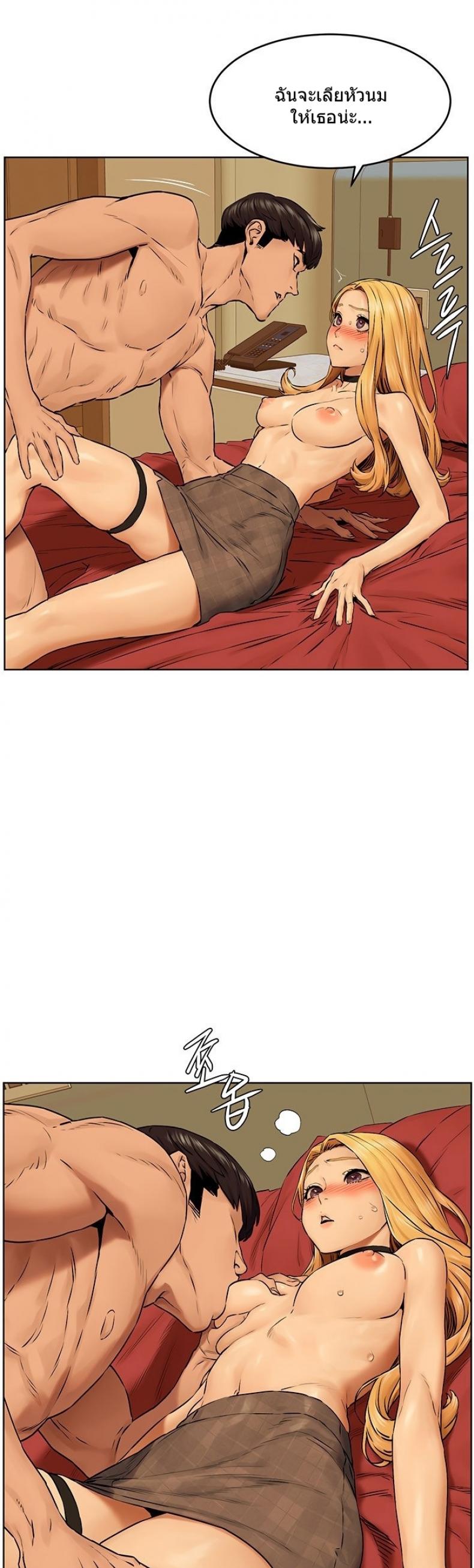 page-4