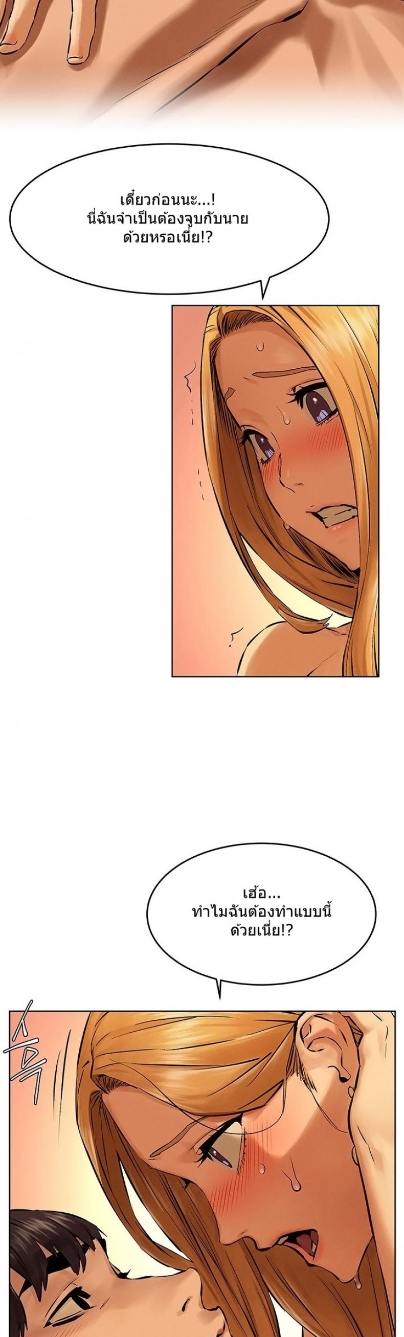 page-35