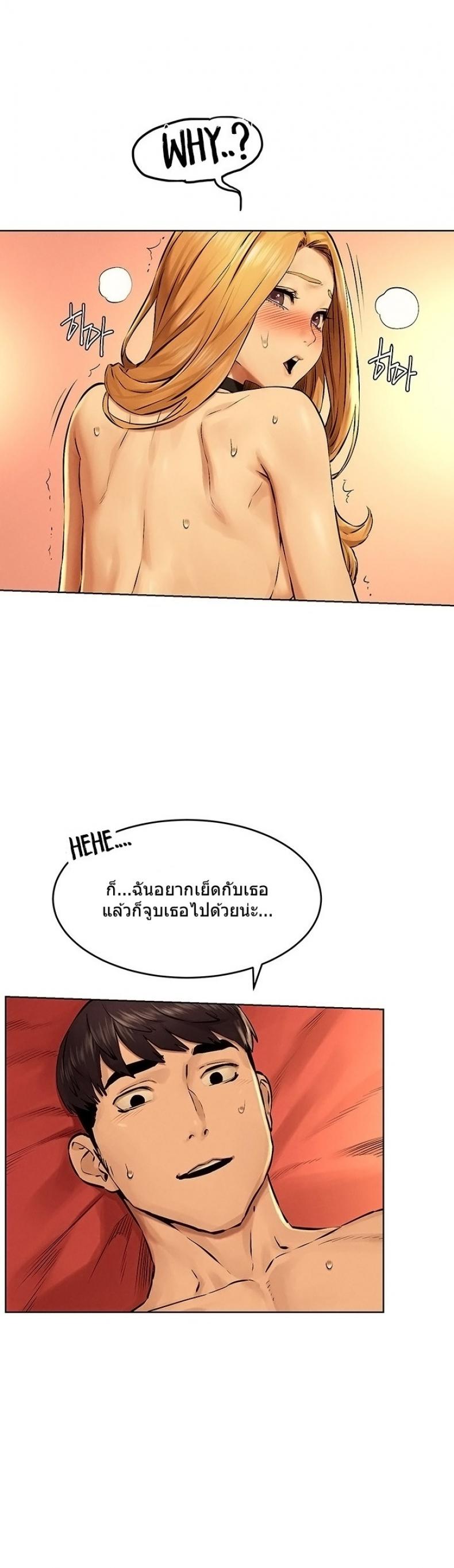 page-16