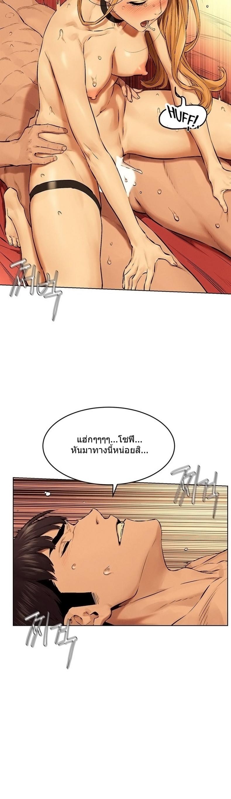 page-15