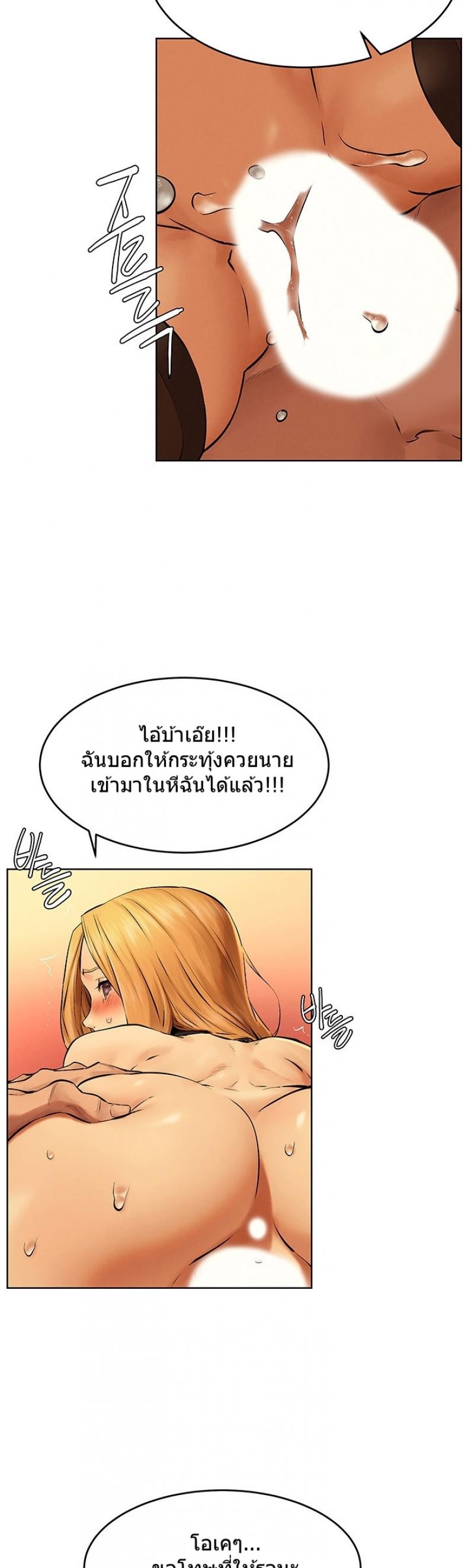 page-24