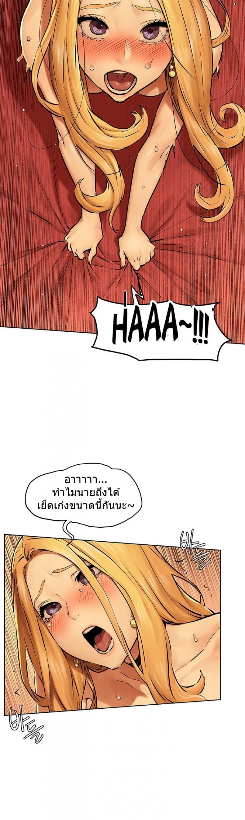 page-26